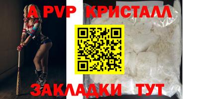 MDMA Первоуральск