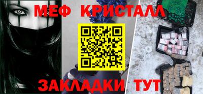 MDMA Первоуральск