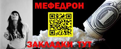 винт Партизанск