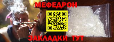 MDMA Первоуральск