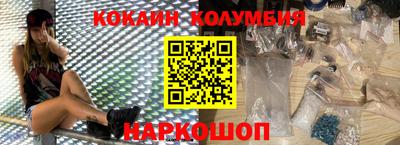 меф Пенза