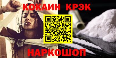 винт Партизанск
