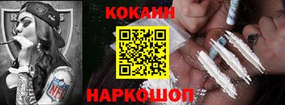 винт Партизанск