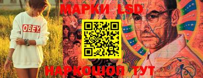 меф Пенза