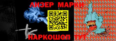 MDMA Первоуральск