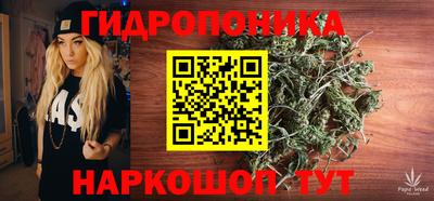 MDMA Первоуральск