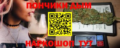 меф Пенза