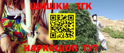 MDMA Первоуральск