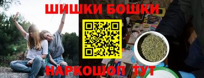 MDMA Первоуральск