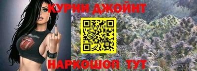 меф Пенза
