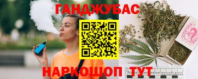 меф Пенза