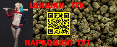 MDMA Первоуральск