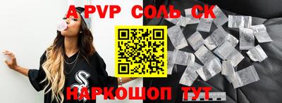 MDMA Первоуральск