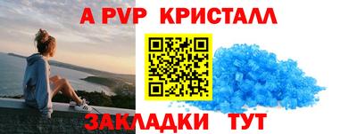 MDMA Первоуральск