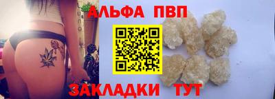 MDMA Первоуральск
