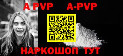 MDMA Первоуральск