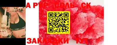 MDMA Первоуральск