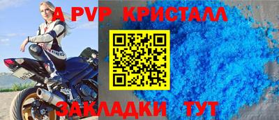 MDMA Первоуральск