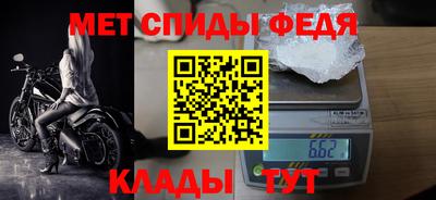 MDMA Первоуральск