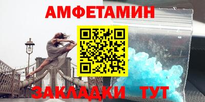 MDMA Первоуральск