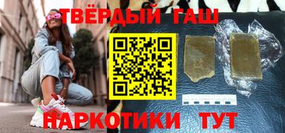 меф Пенза