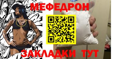винт Партизанск